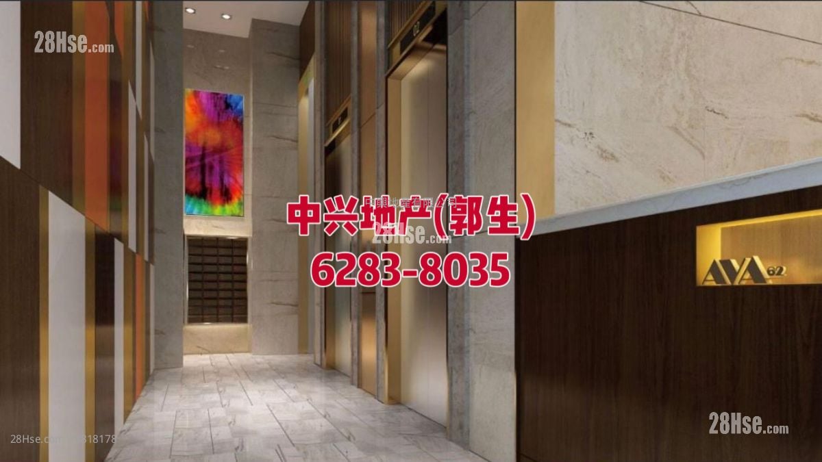 AVA62 售盘 开放式间隔 , 1 浴室 253 平方尺