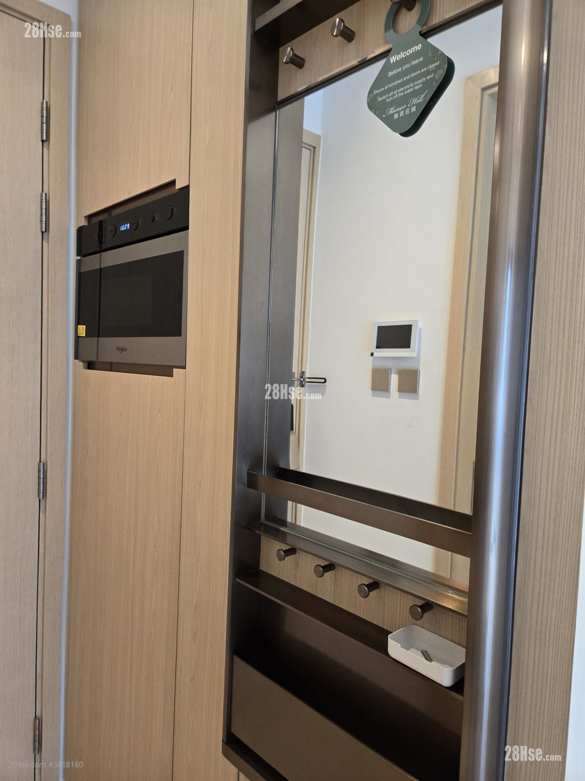 海茵庄园 租盘 1 房 , 1 浴室 284 平方尺