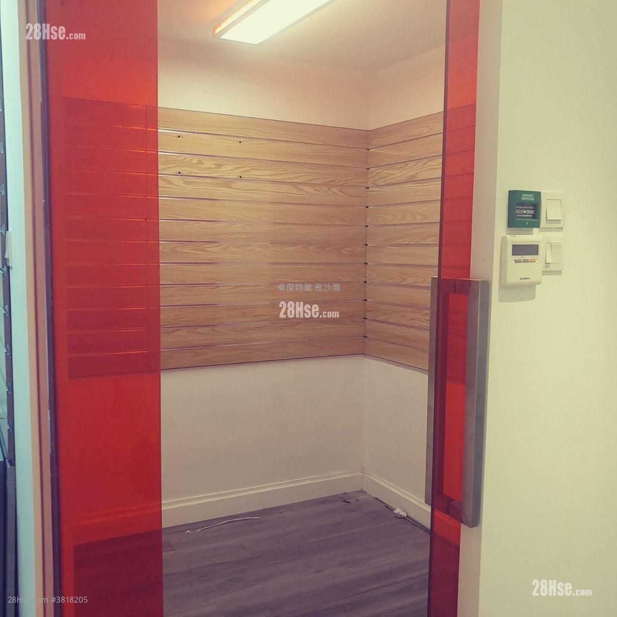 新光工业大厦 售盘