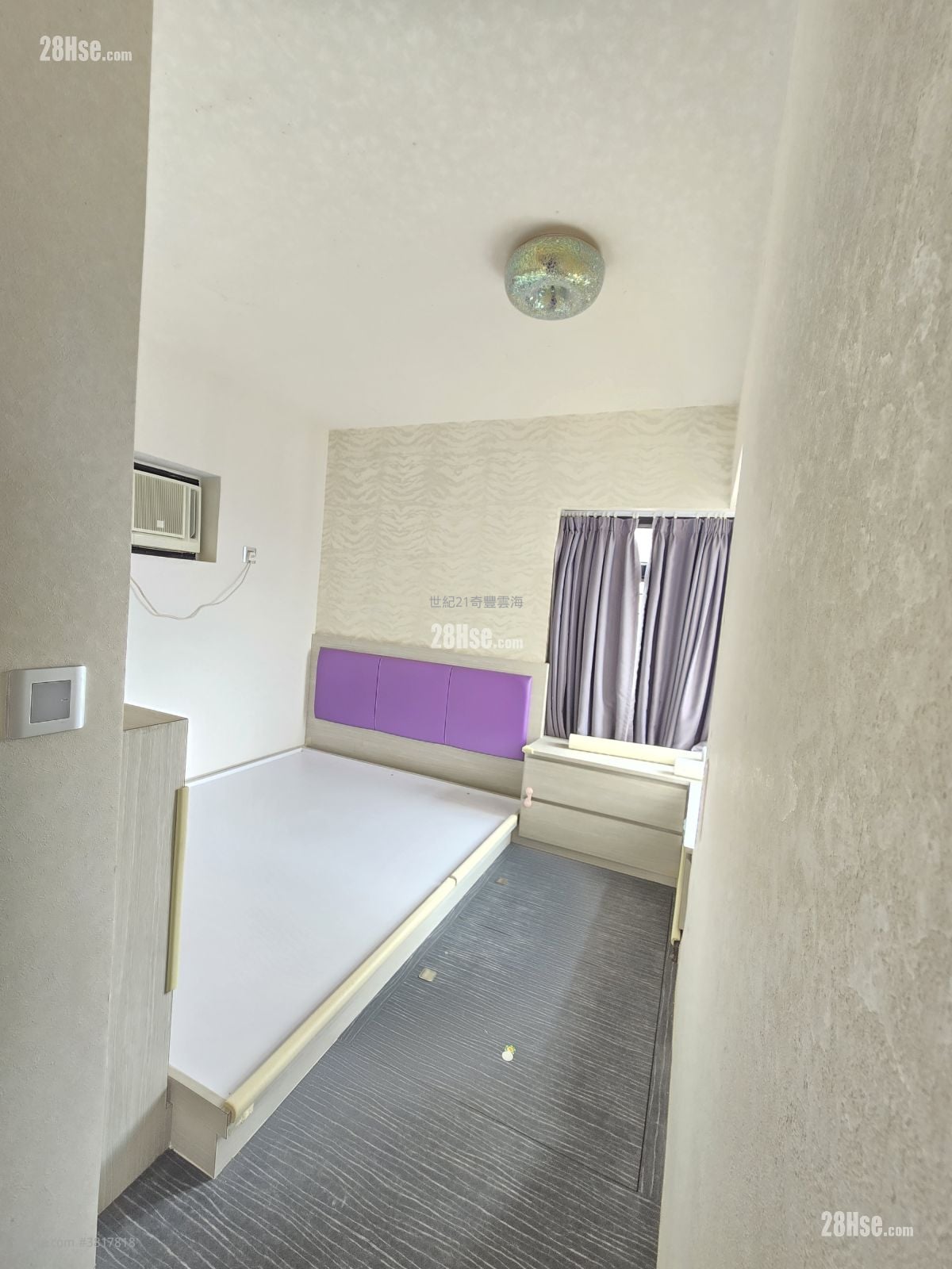 Sunshine City Rental 3 Bedrooms , 1 Bathroom 519 ft²