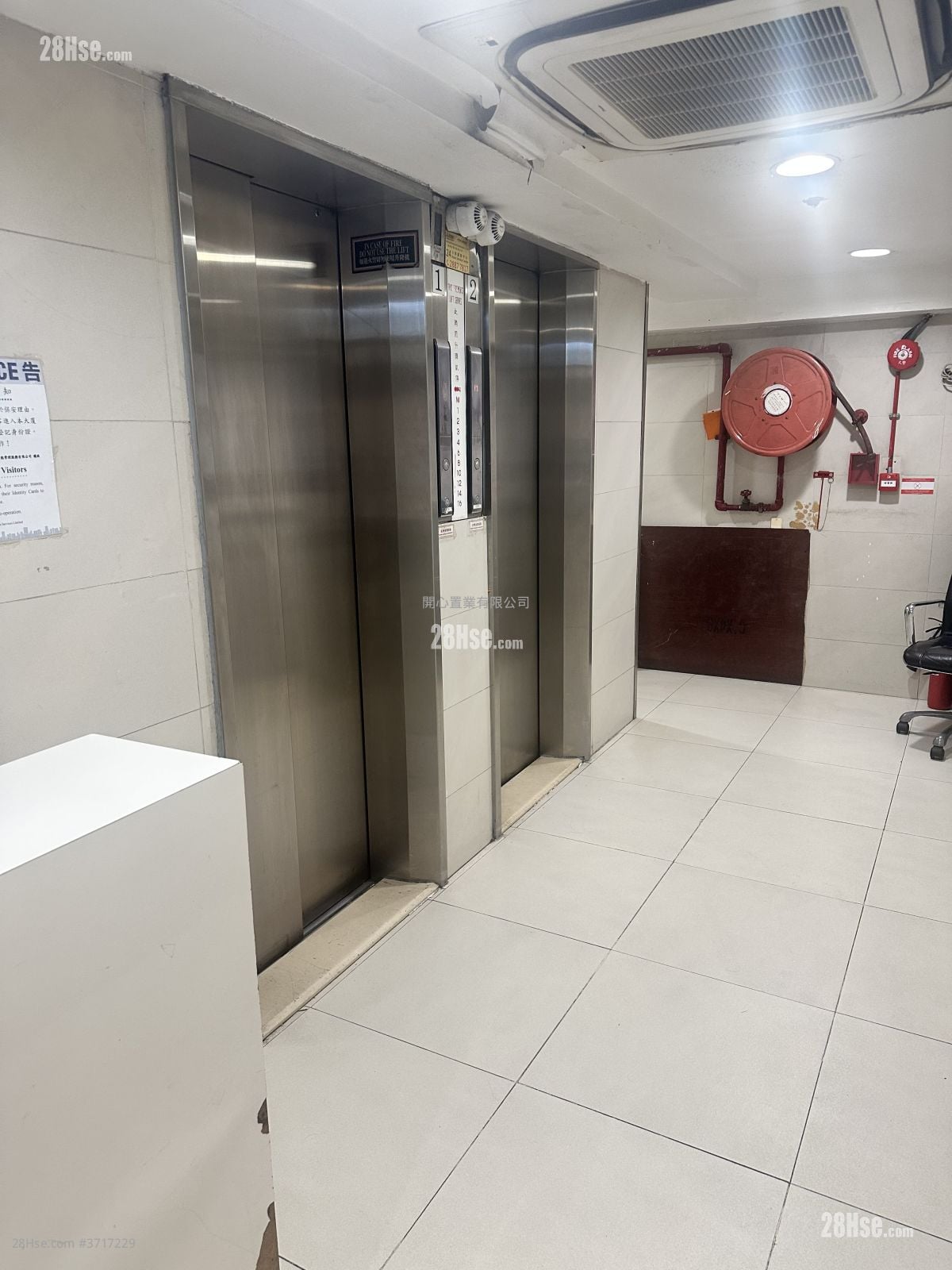 海外大廈 租盤 開放式間隔 , 1 浴室 130 平方呎