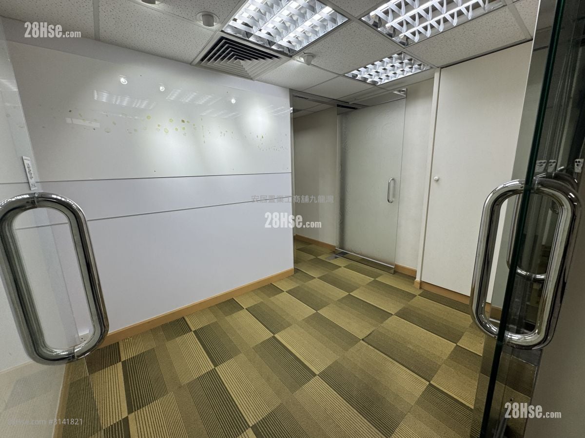 南丰商业中心 租盘 5+ 房