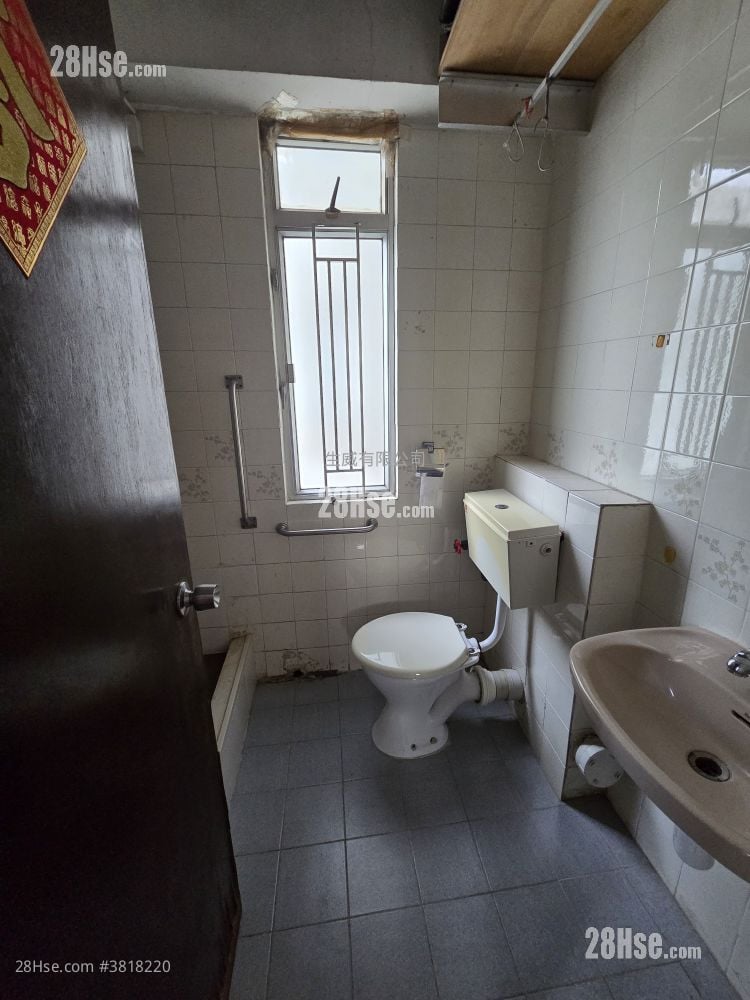 富安花園 售盤 2 房 , 1 浴室 485 平方呎