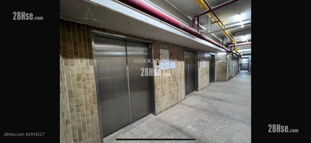 宝康中心 租盘 1 房 , 1 厕所