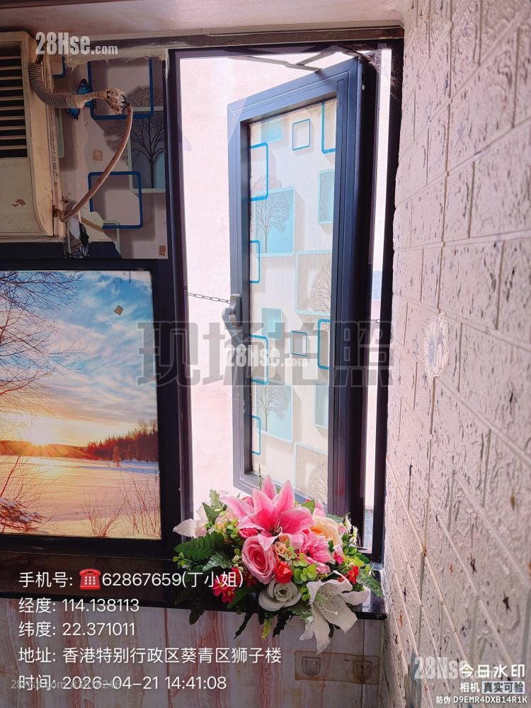 葵宝大厦 租盘 100 平方尺