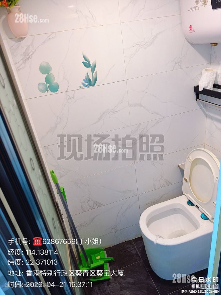 葵宝大厦 租盘 100 平方尺