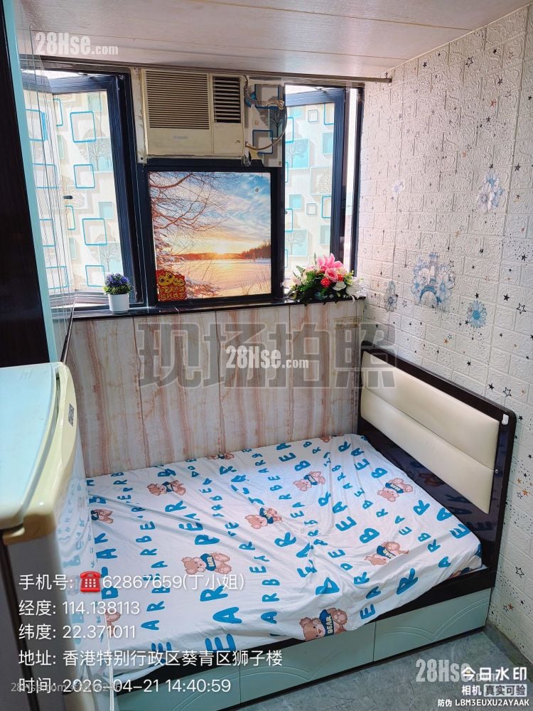 葵宝大厦 租盘 100 平方尺