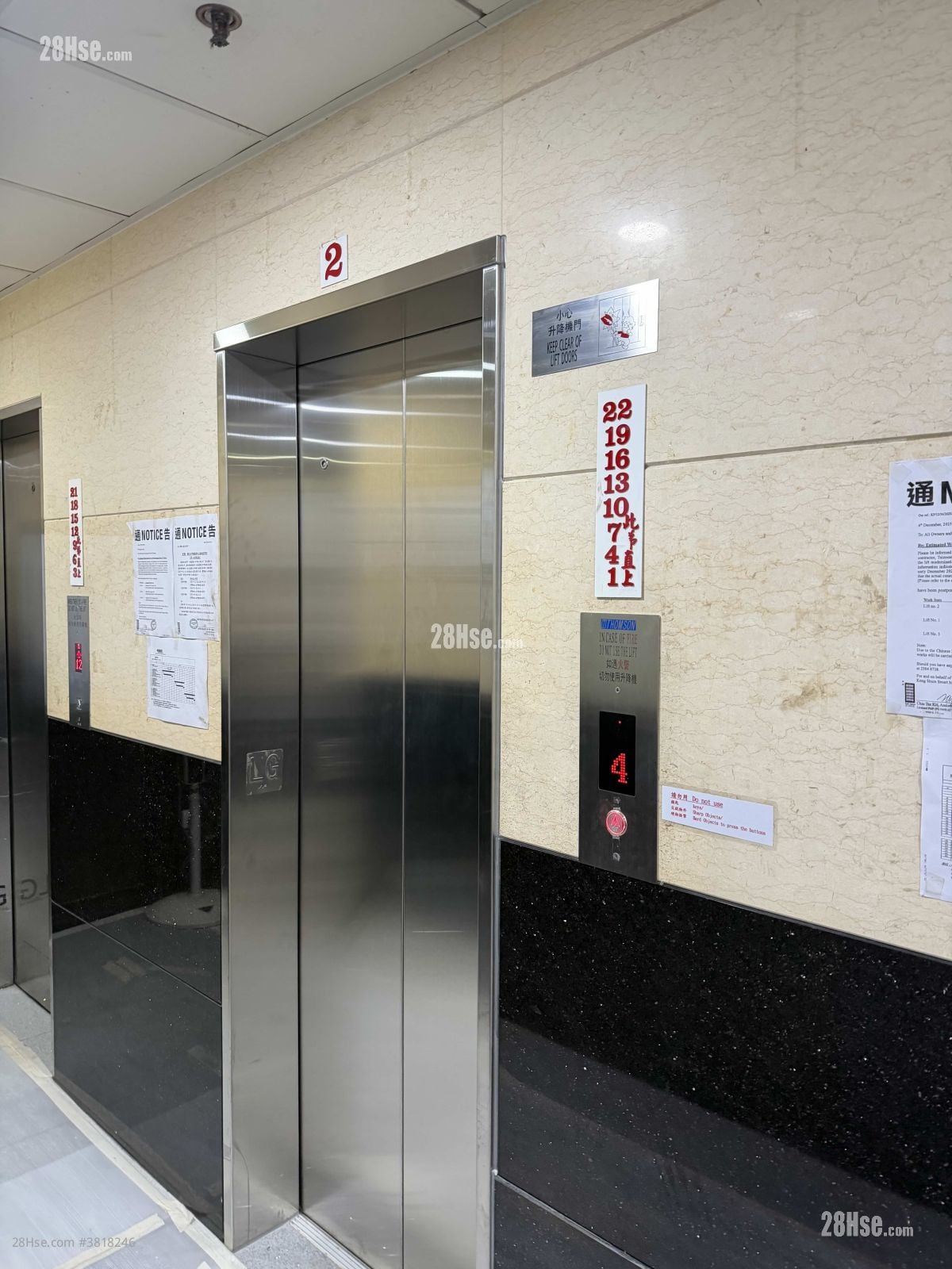 葵宝大厦 租盘 100 平方尺