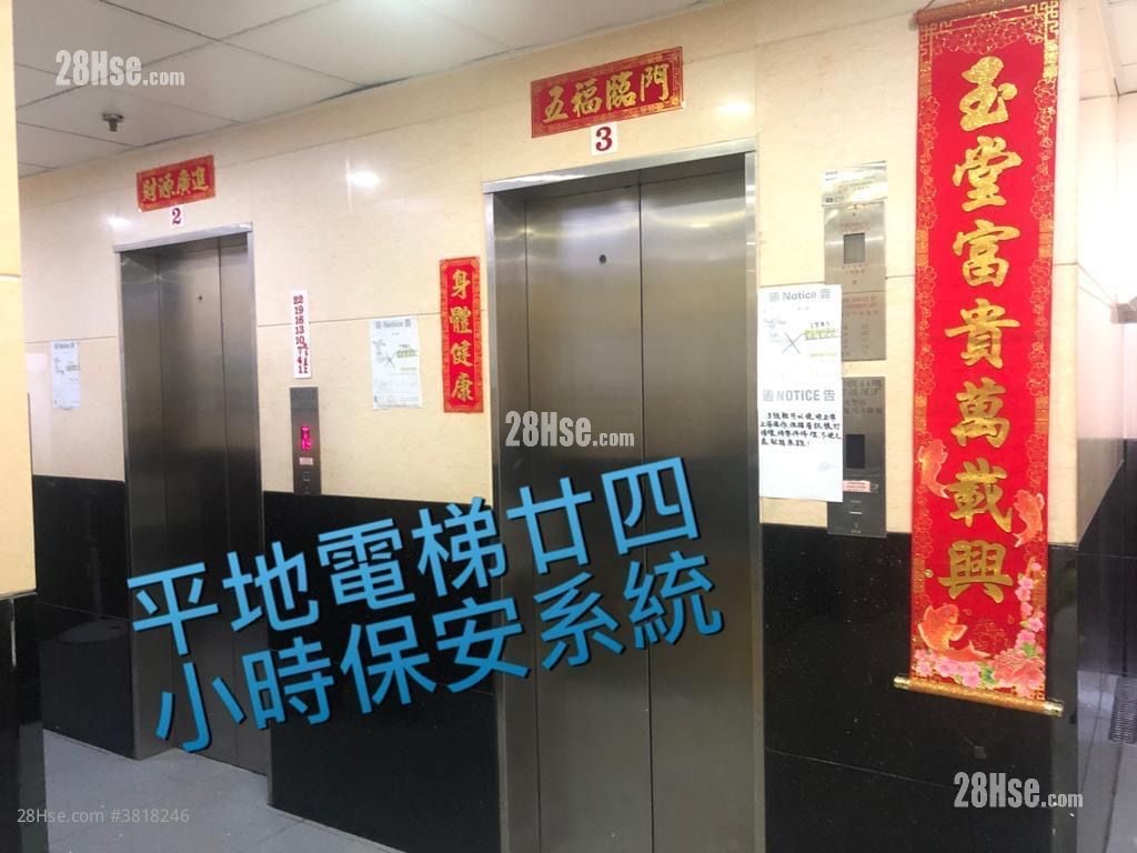 葵宝大厦 租盘 100 平方尺