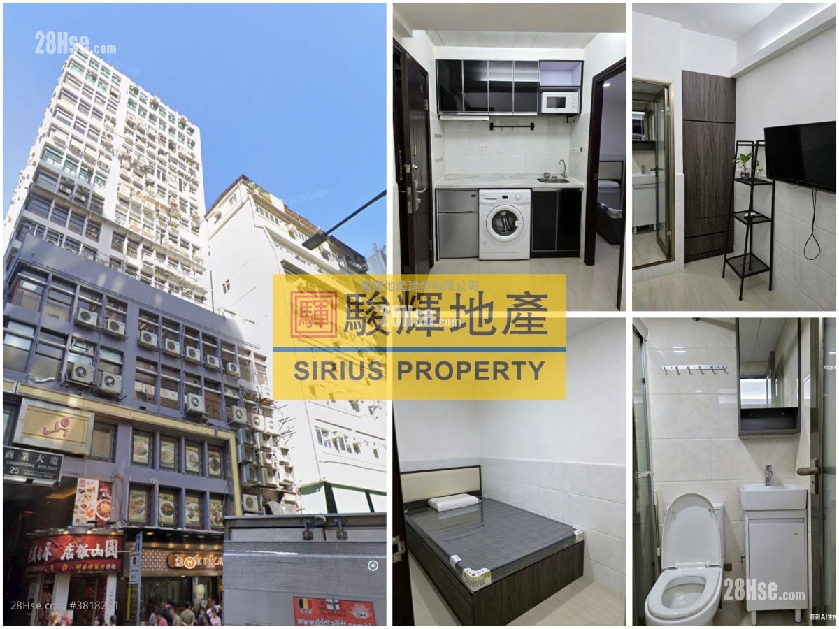 永利大廈 售盤 3 房 , 3 浴室 643 平方呎