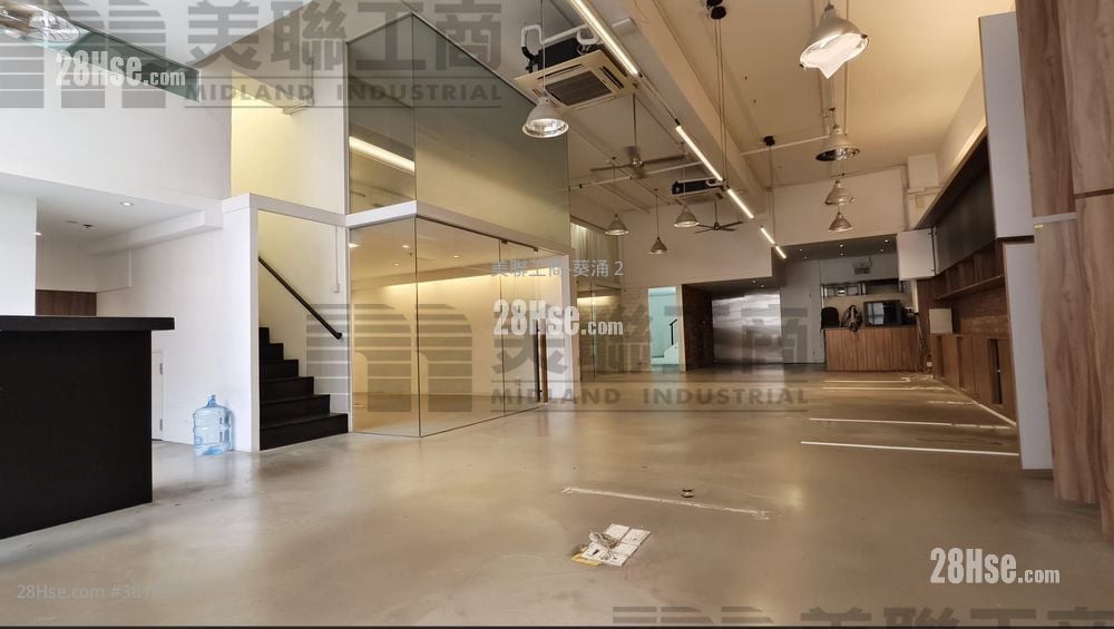 宏达工业中心 租盘