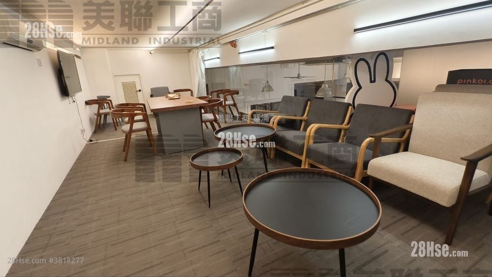 宏达工业中心 租盘