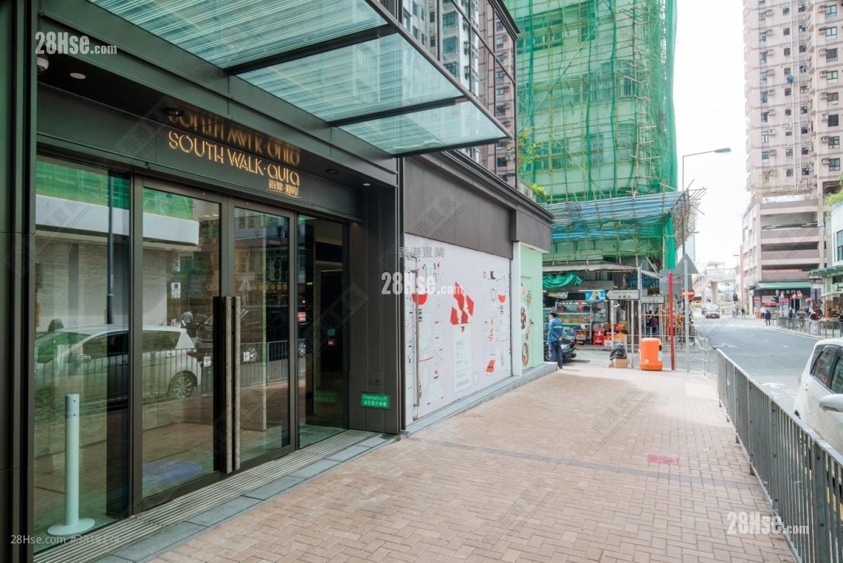 South Walk Aura Sell 1 Bathroom 194 ft²