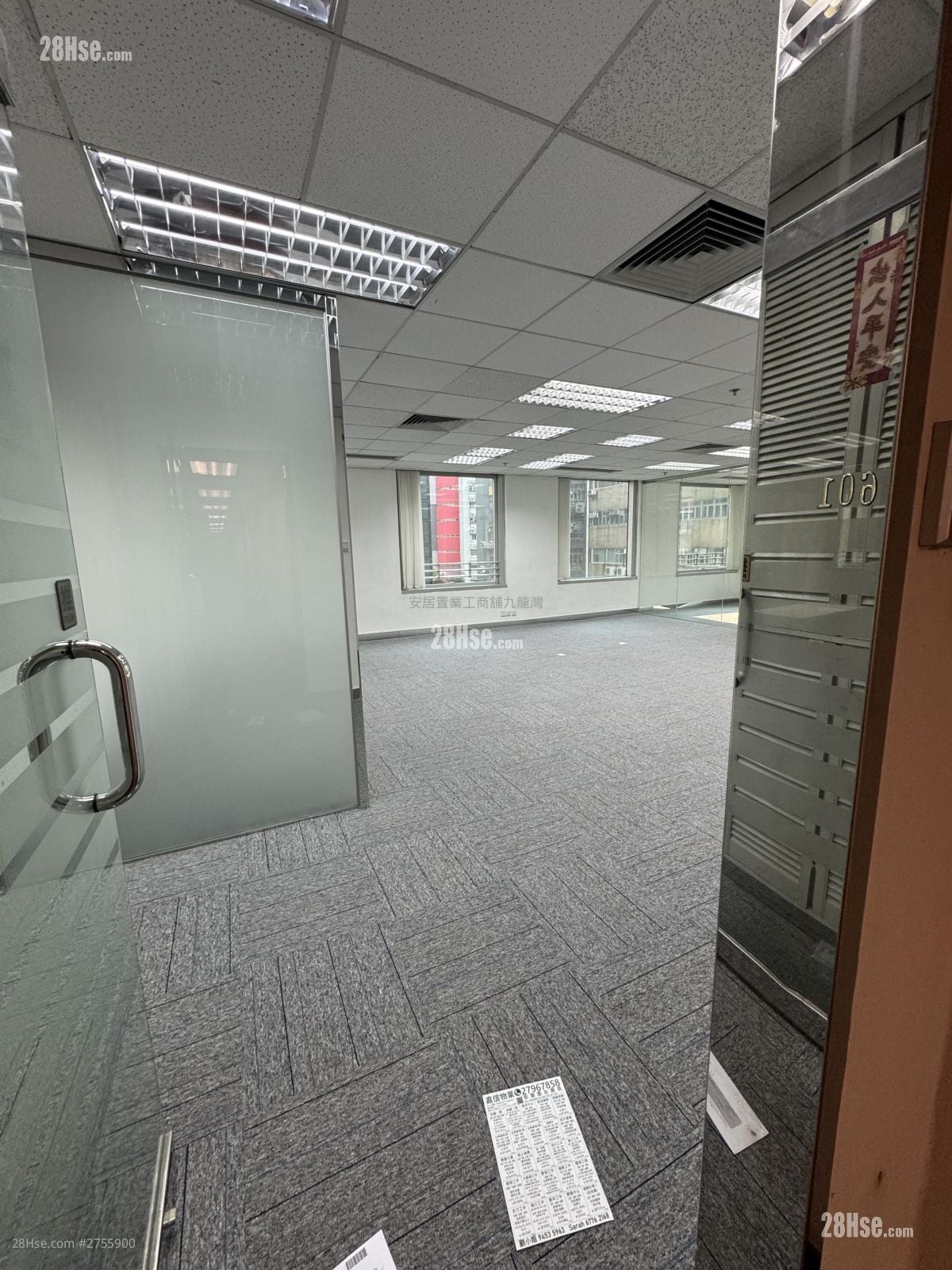 德福大厦 租盘 3 房