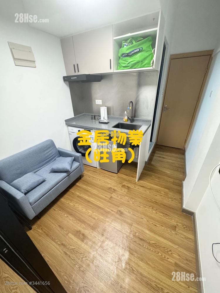 龍馬大廈 租盤 1 房 , 1 浴室 190 平方呎