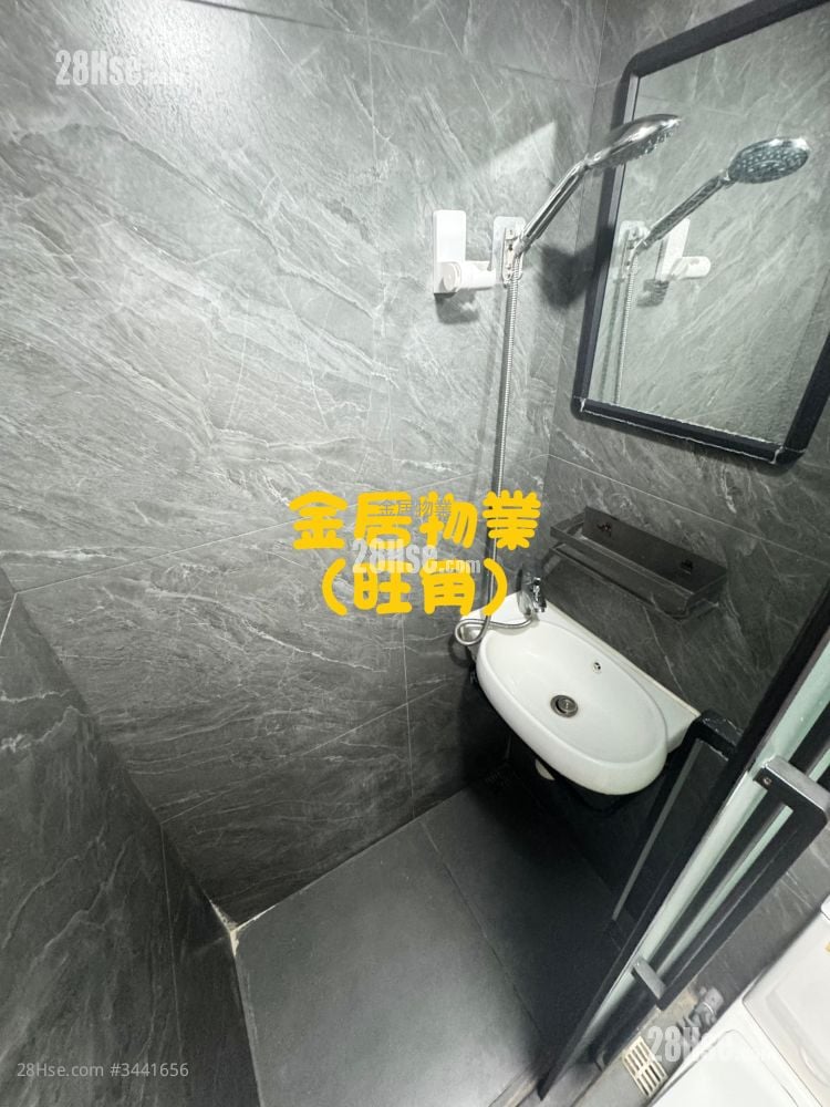 龍馬大廈 租盤 1 房 , 1 浴室 190 平方呎