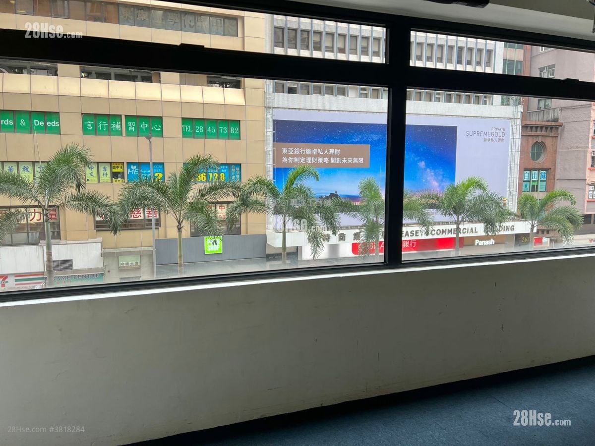 德士古大厦 售盘 3 厕所