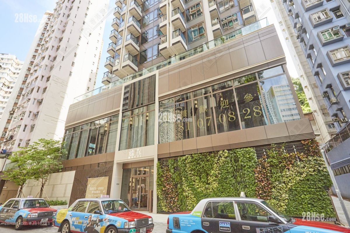 逸瑆 售盘 1 浴室 286 平方尺