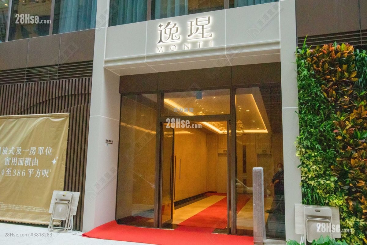 逸瑆 售盘 1 浴室 286 平方尺