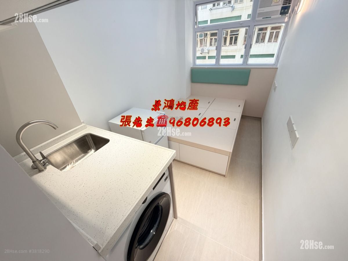 Man Ying Building Rental Studio , 1 Bathroom 120 ft²