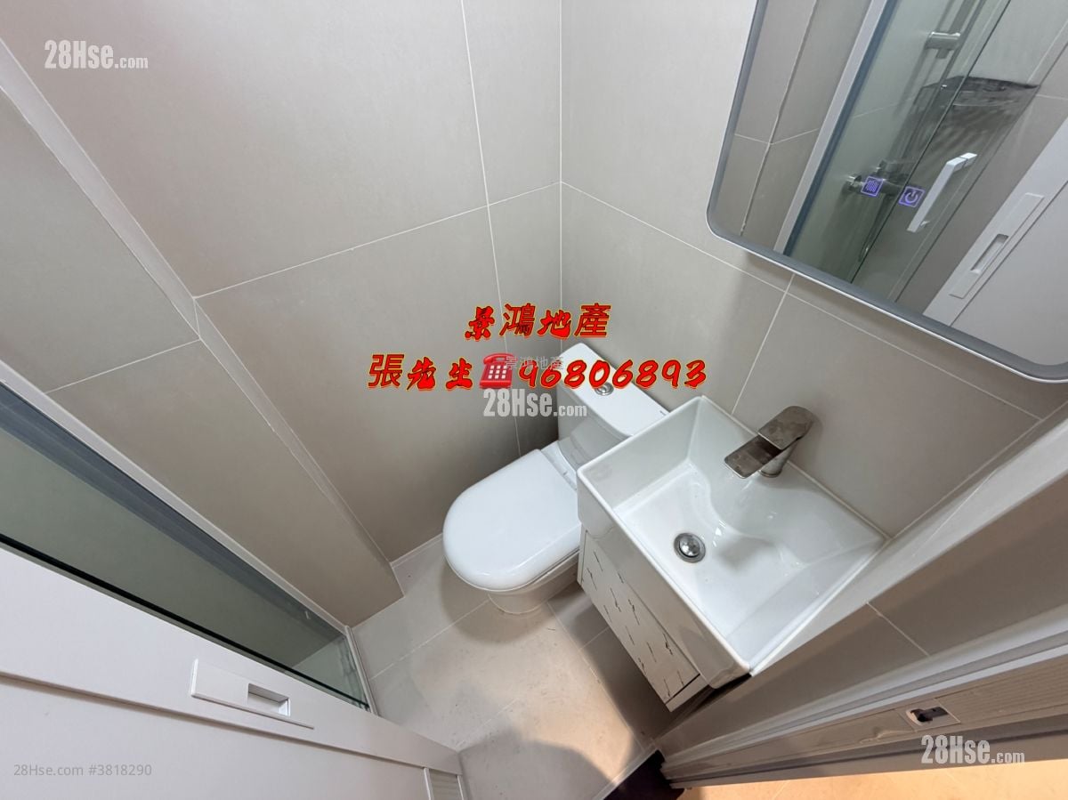 Man Ying Building Rental Studio , 1 Bathroom 120 ft²