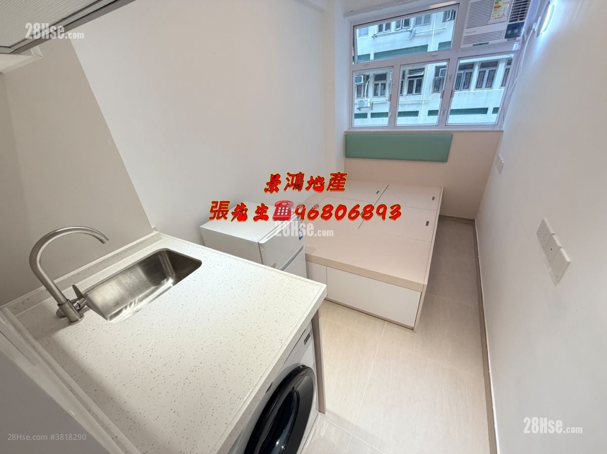 Man Ying Building Rental Studio , 1 Bathroom 120 ft²