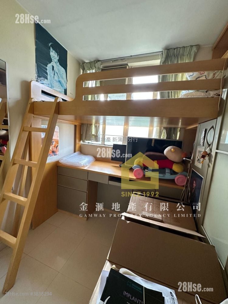 Tung Tau (Ii) Estate Sell 2 Bedrooms , 1 Bathroom 358 ft²