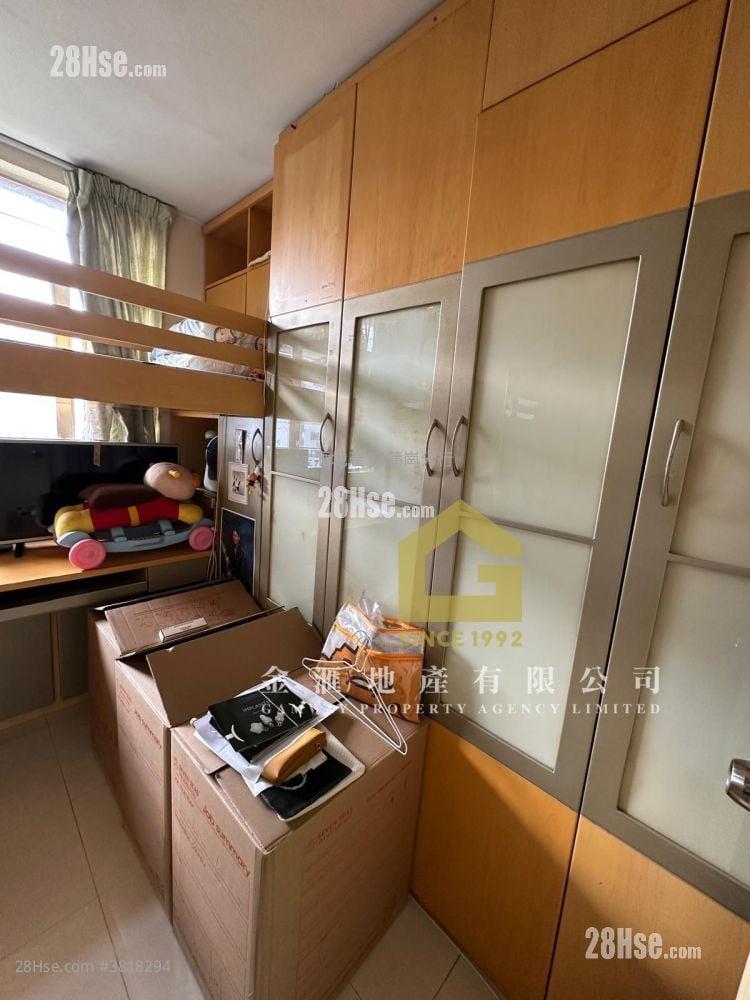 Tung Tau (Ii) Estate Sell 2 Bedrooms , 1 Bathroom 358 ft²