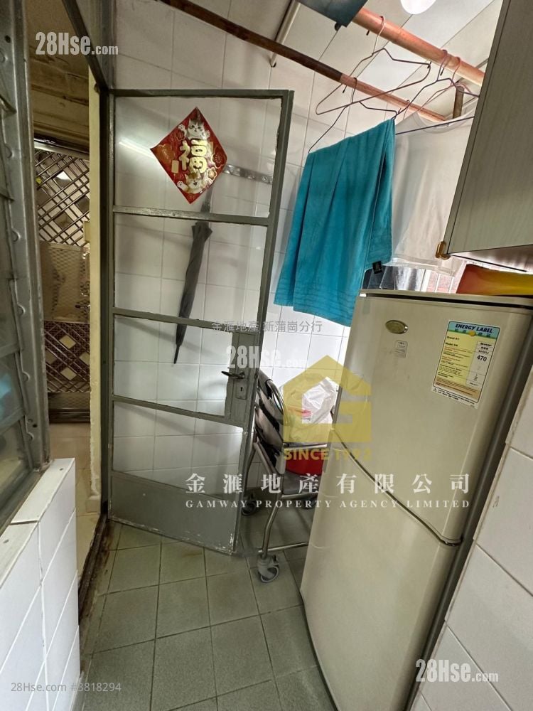 Tung Tau (Ii) Estate Sell 2 Bedrooms , 1 Bathroom 358 ft²