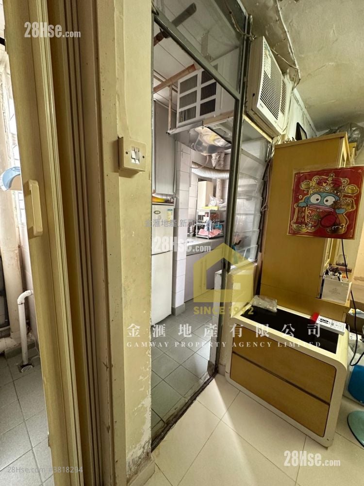 Tung Tau (Ii) Estate Sell 2 Bedrooms , 1 Bathroom 358 ft²