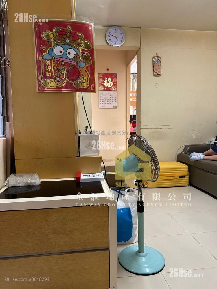 Tung Tau (Ii) Estate Sell 2 Bedrooms , 1 Bathroom 358 ft²