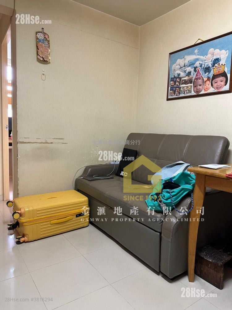 Tung Tau (Ii) Estate Sell 2 Bedrooms , 1 Bathroom 358 ft²
