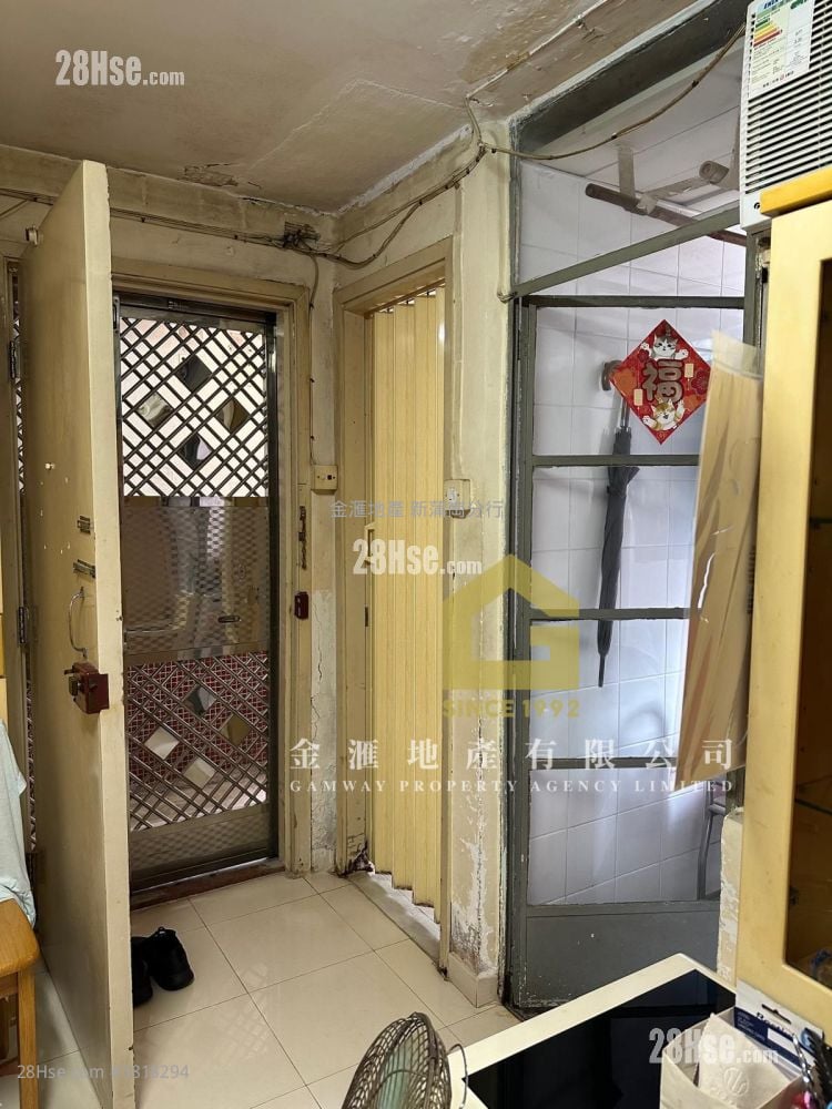 Tung Tau (Ii) Estate Sell 2 Bedrooms , 1 Bathroom 358 ft²