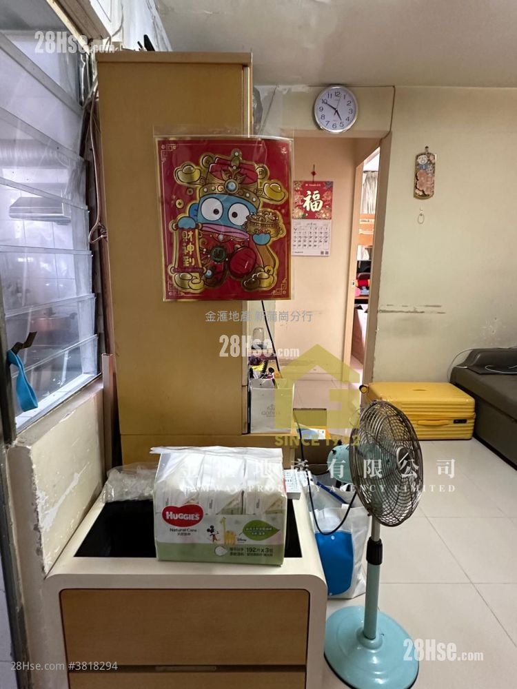 Tung Tau (Ii) Estate Sell 2 Bedrooms , 1 Bathroom 358 ft²