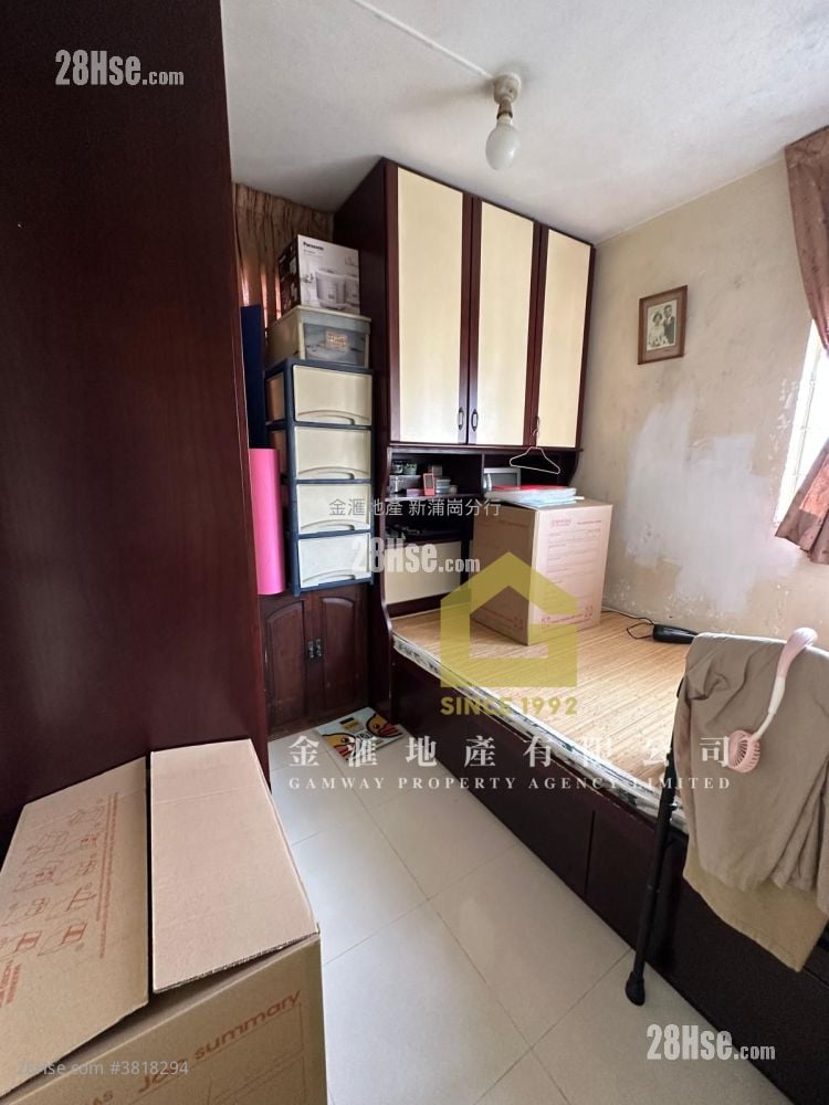 Tung Tau (Ii) Estate Sell 2 Bedrooms , 1 Bathroom 358 ft²
