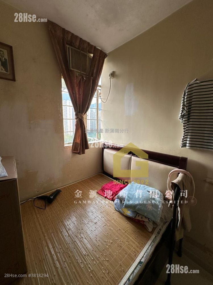 Tung Tau (Ii) Estate Sell 2 Bedrooms , 1 Bathroom 358 ft²