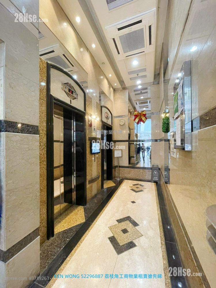 China United Plaza Rental 1 Toilet