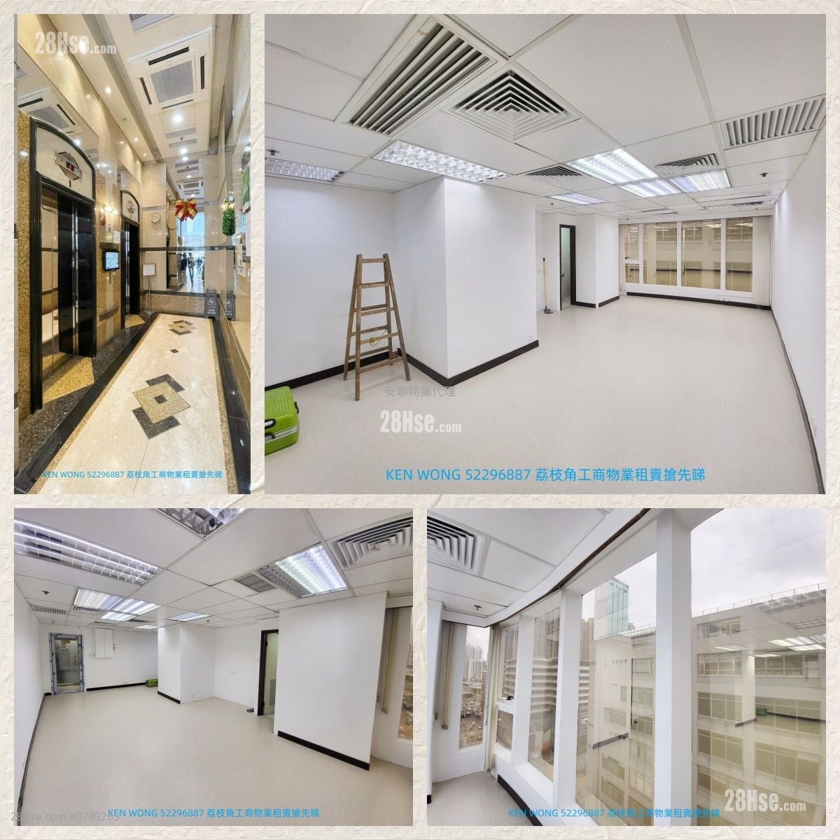 China United Plaza Rental 1 Toilet