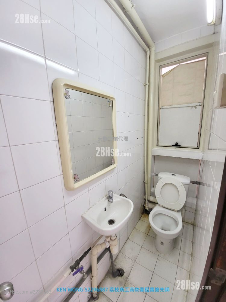 China United Plaza Rental 1 Toilet