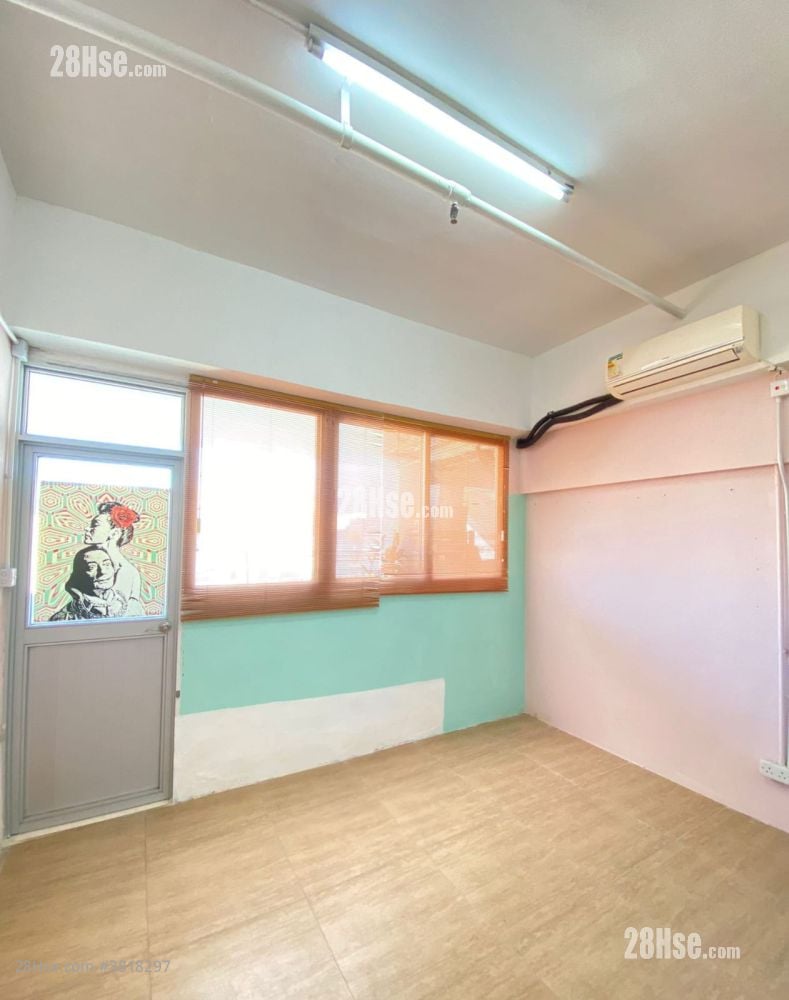 Wah Fat Industrial Building Rental 1 Bedroom , 1 Toilet