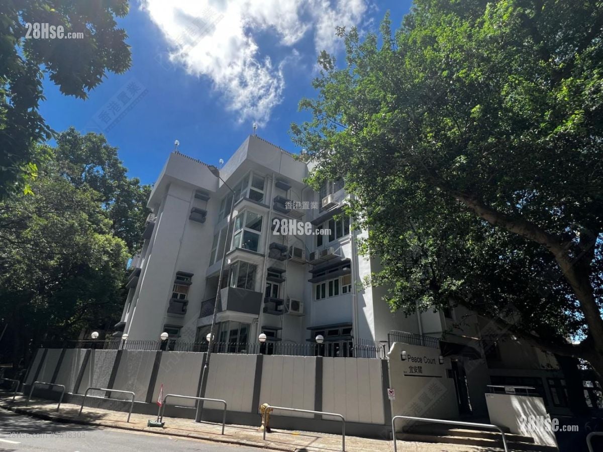 Peace Court Sell 3 Bedrooms 1,370 ft²