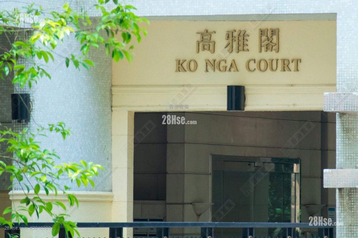Ko Nga Court Sell 2 Bedrooms 477 ft²