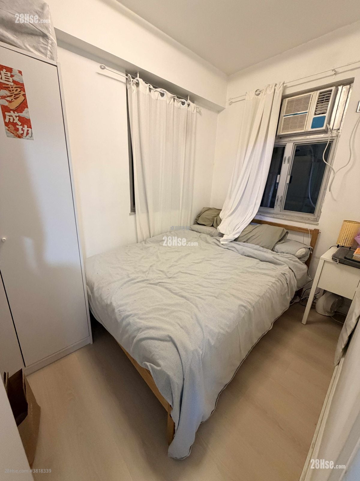 中源中心 售盘 2 房 , 1 浴室 336 平方尺