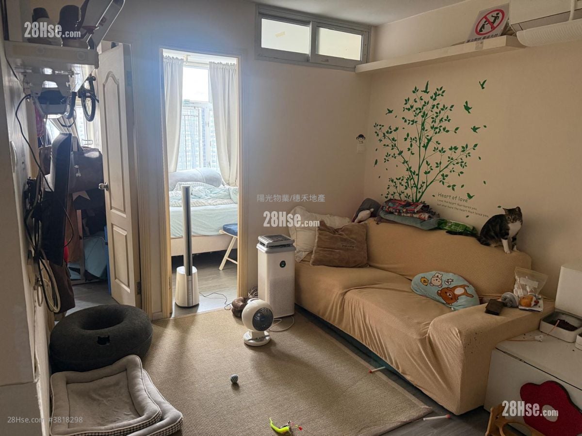 Kwong Lam Court Sell 2 Bedrooms , 1 Bathroom 384 ft²