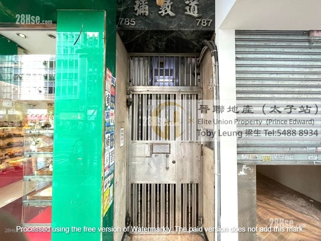 利达大楼 租盘 2 房 , 1 浴室 507 平方尺