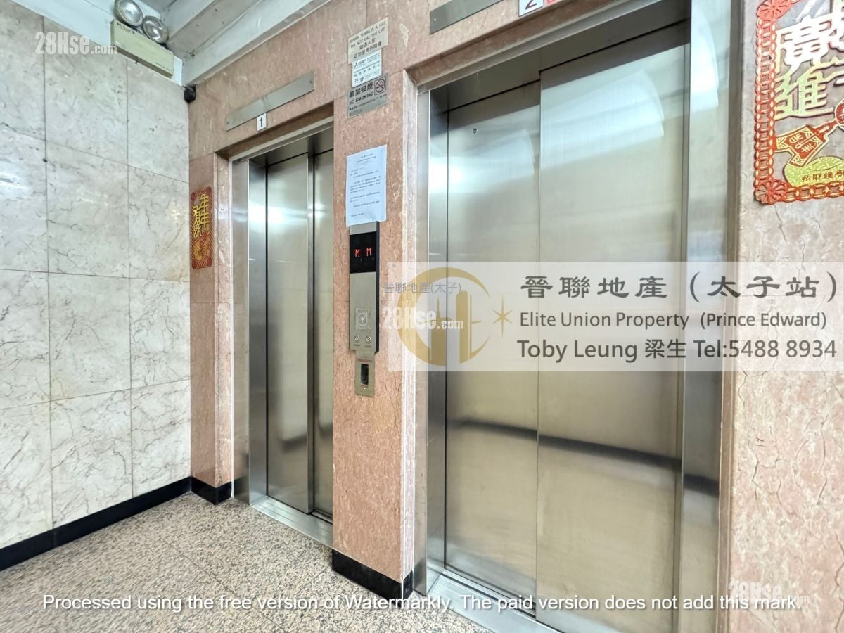 利达大楼 租盘 2 房 , 1 浴室 507 平方尺