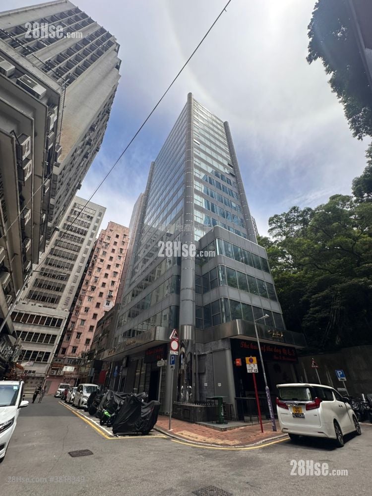 Goldsland Building Rental