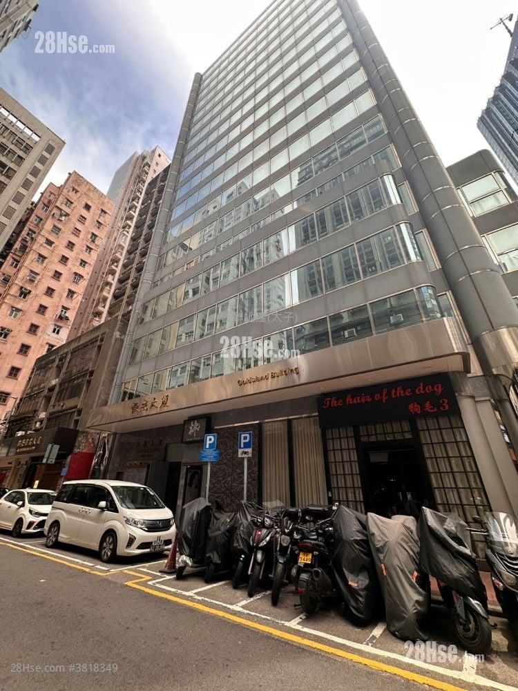 Goldsland Building Rental