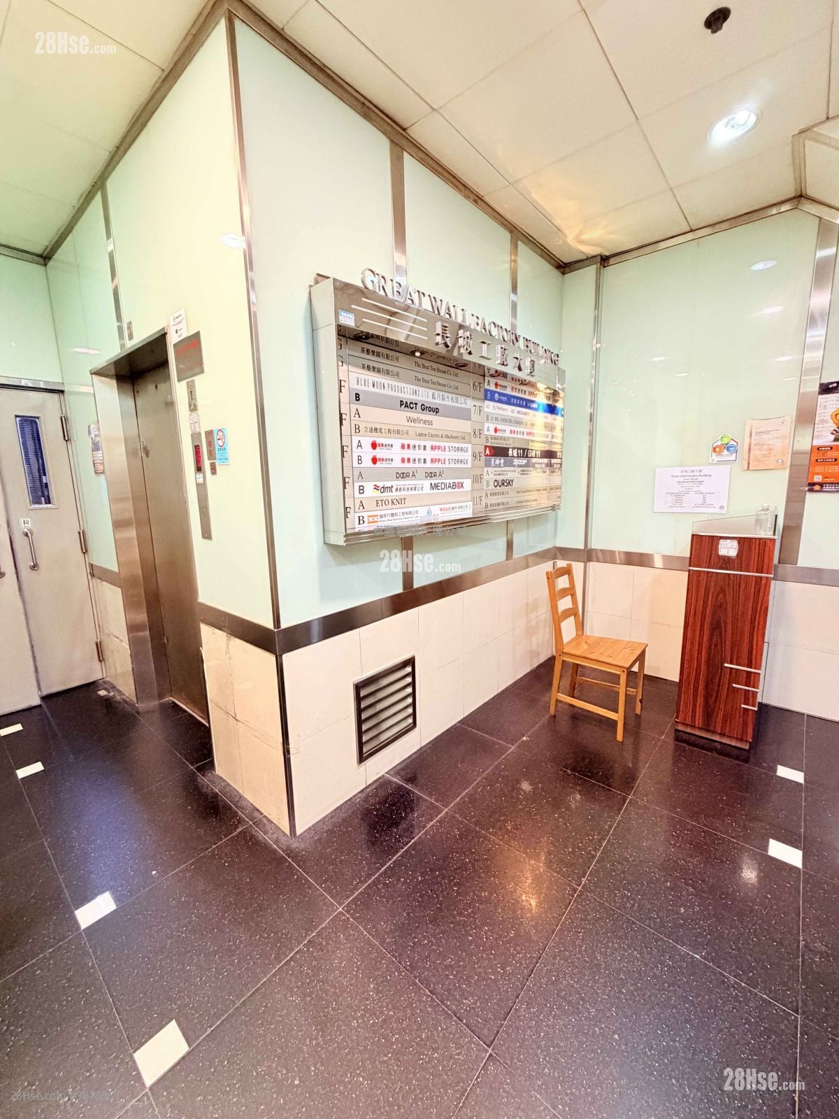 长城工厂大厦 租盘 开放式间隔 85 平方尺