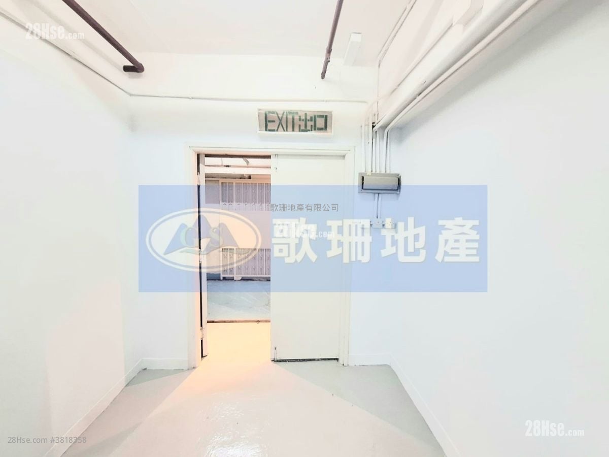 榮興工業大廈 售盤